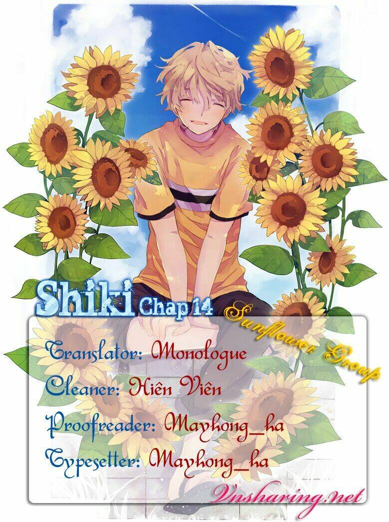 shiki chapter 14 1