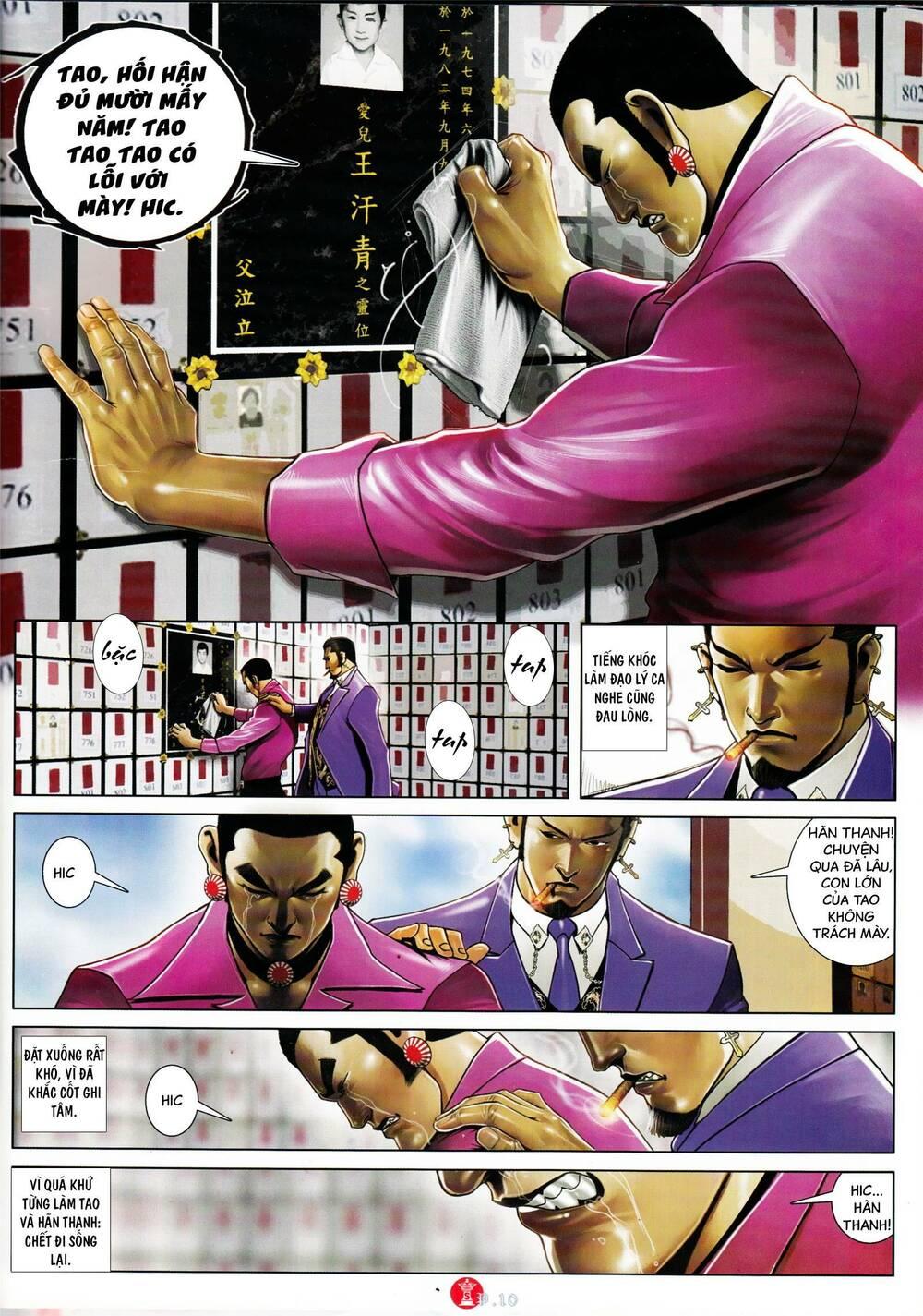 hỏa vũ diệu dương chapter 901 6