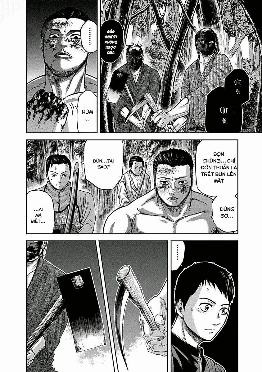 gunjou senki chapter 6 6