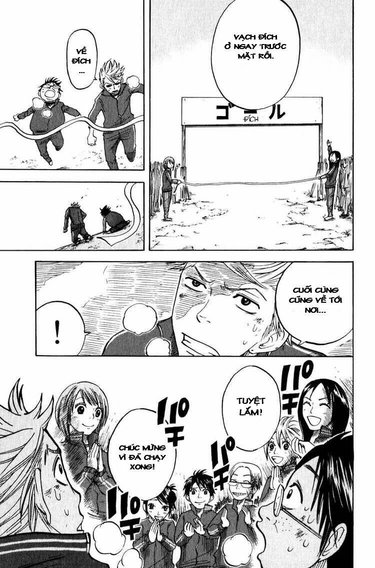 yankee-kun to megane-chan - nhóc quậy và nhỏ 4 mắt chapter 18 18