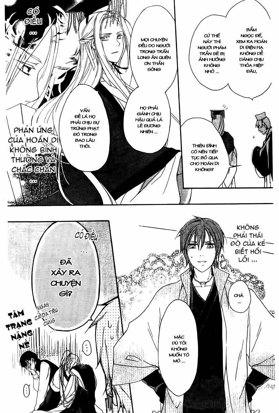 shui shen qi hui juan chapter 4 30