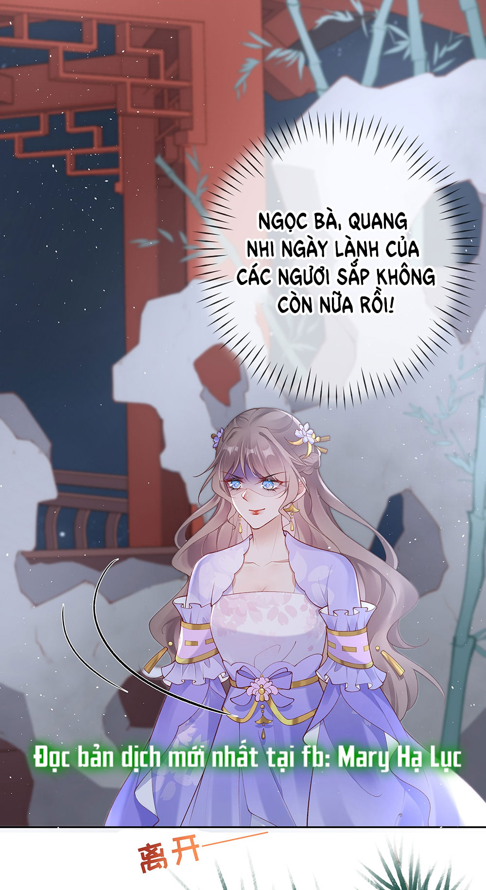 Phu Nhân Không Đoan Chính chapter 32 - Trang 8