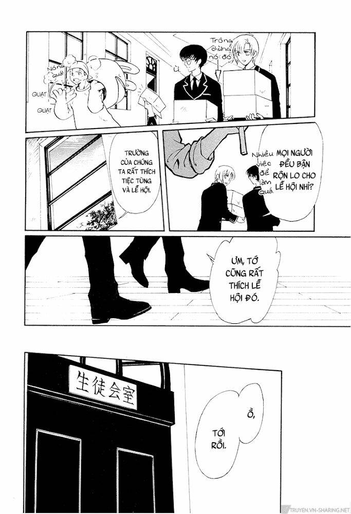 gohou drug chapter 14 14