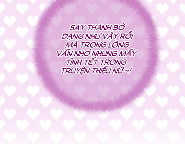 chào, đồng học thụ mộc chapter 6 21