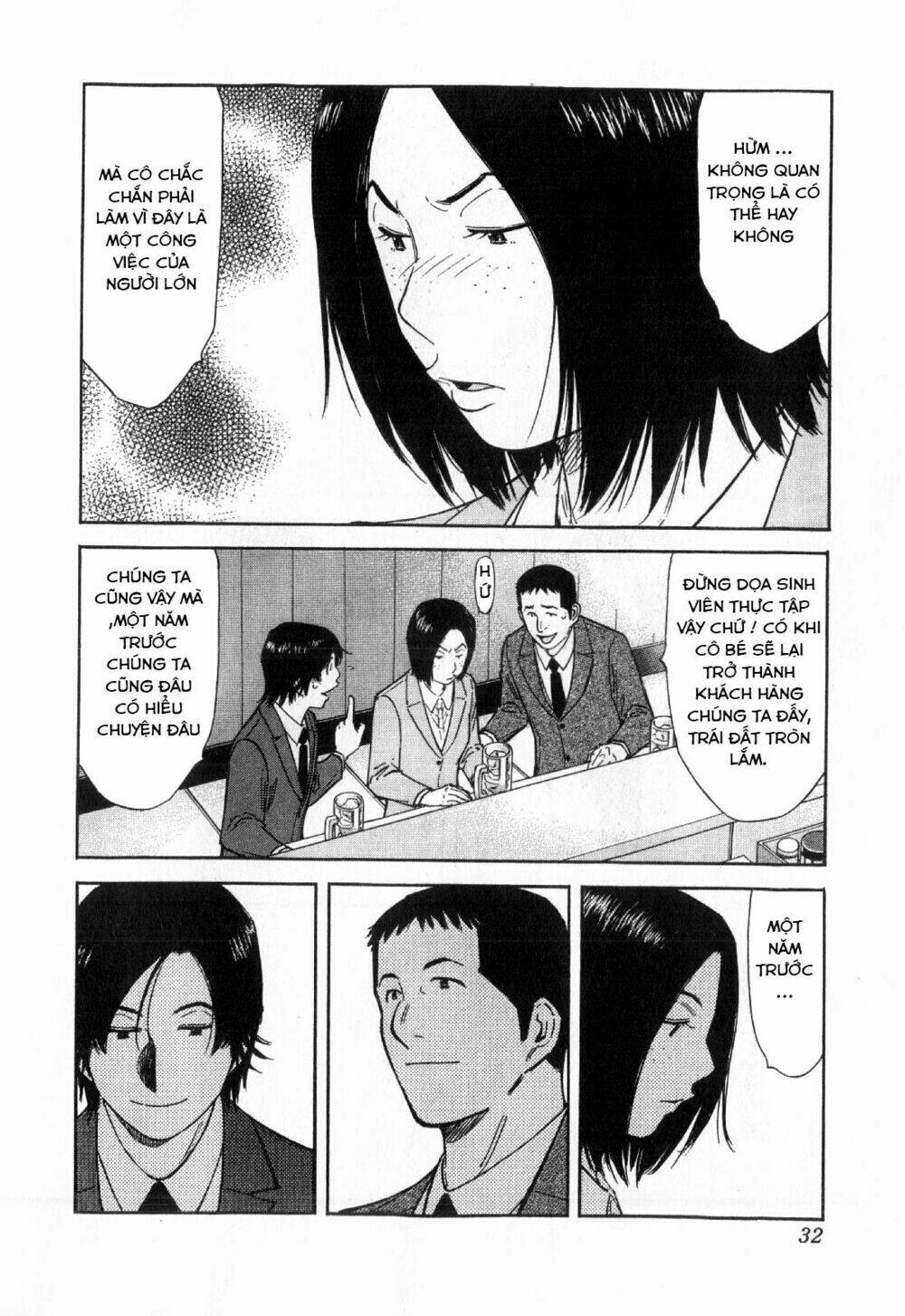 bartender chapter 121 5