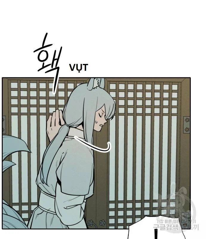 sự lụi tàn của usuzumi chapter 100 63