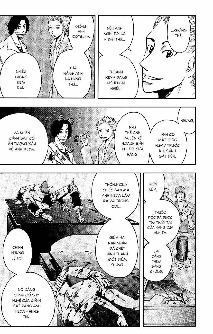 majin tantei nougami neuro chapter 95 14