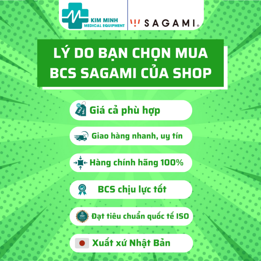 Bao cao su Sagami Exceed 2000 Nhật Bản siêu mỏng, ôm khít, nhiều gel bôi trơn hộp 12 chiếc