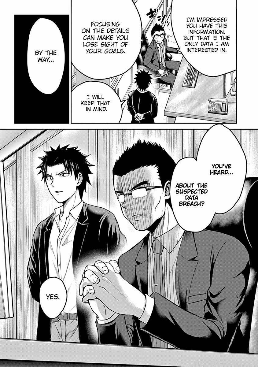 29 to jk chapter 15 31