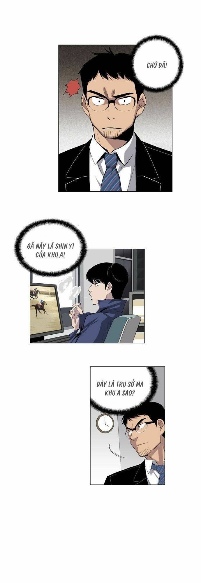 welcome to ghost city chapter 2 3