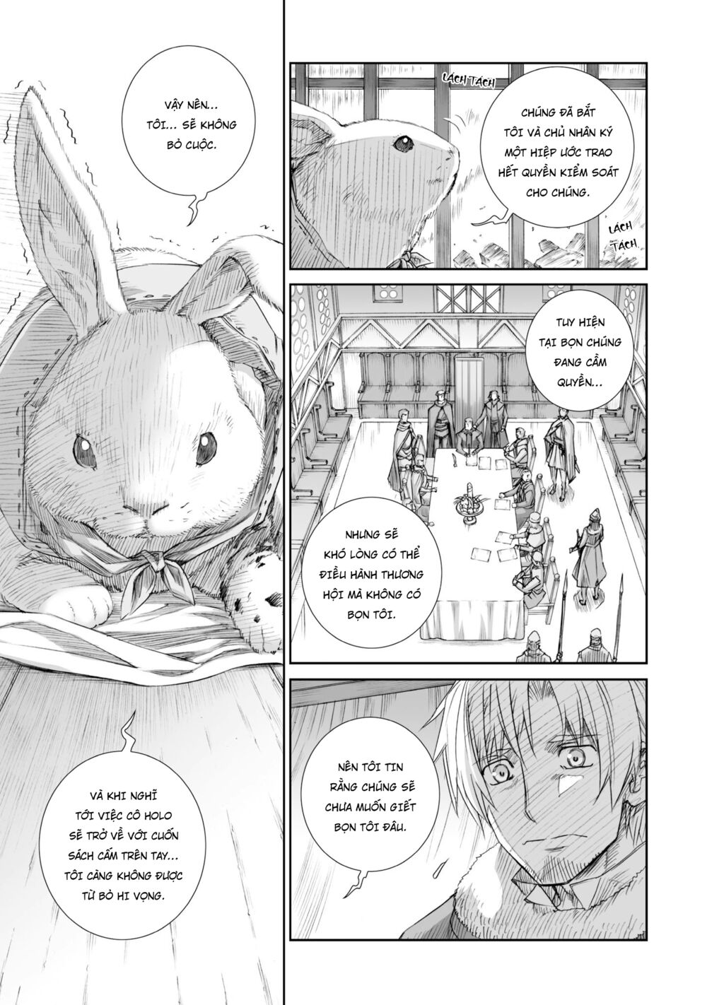 ookami to koushinryou chapter 85 13