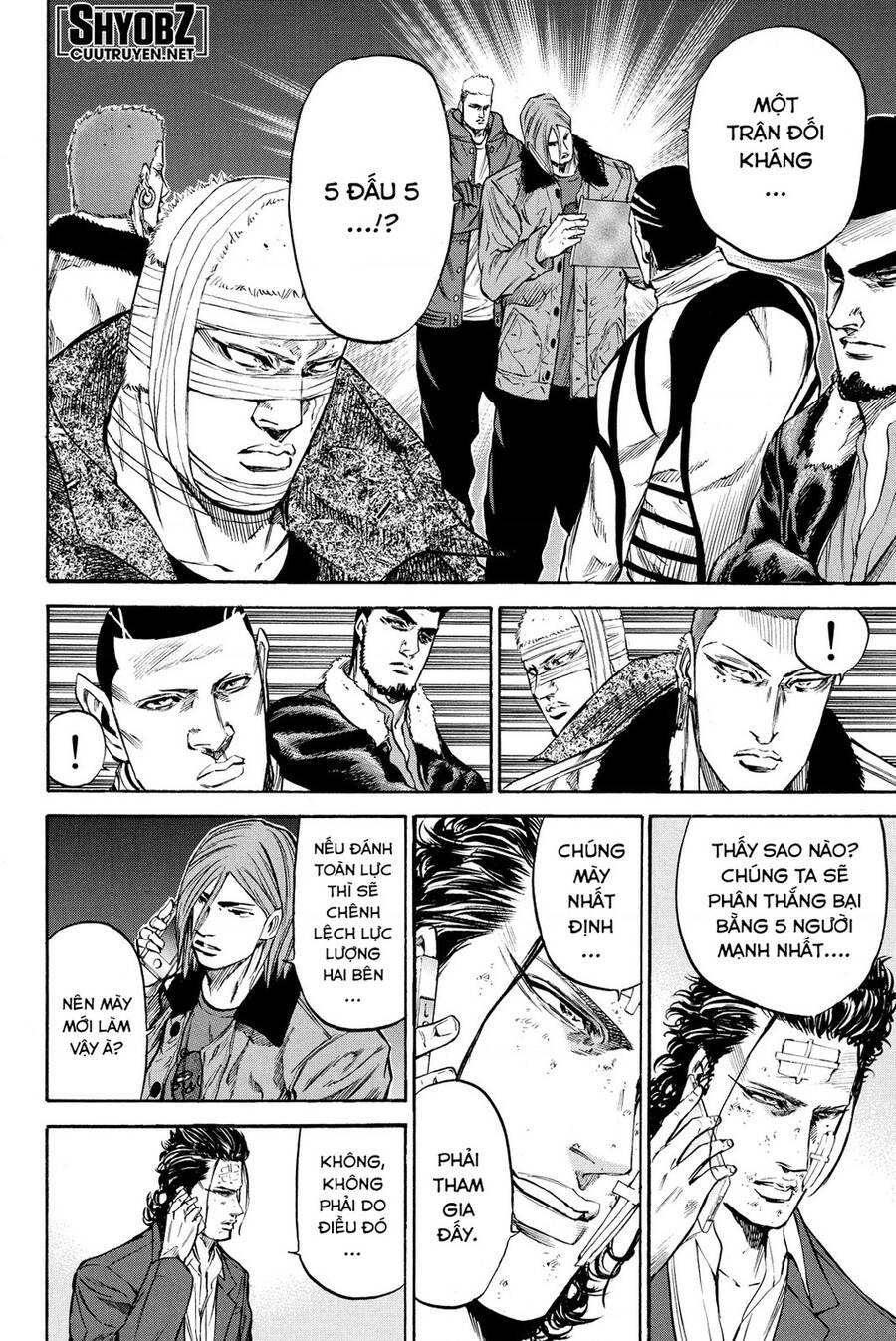 a-bout! chapter 192 5