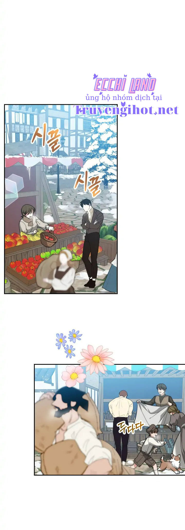 chồng cũ của tôi trở thành nam chính chapter 1.1 41