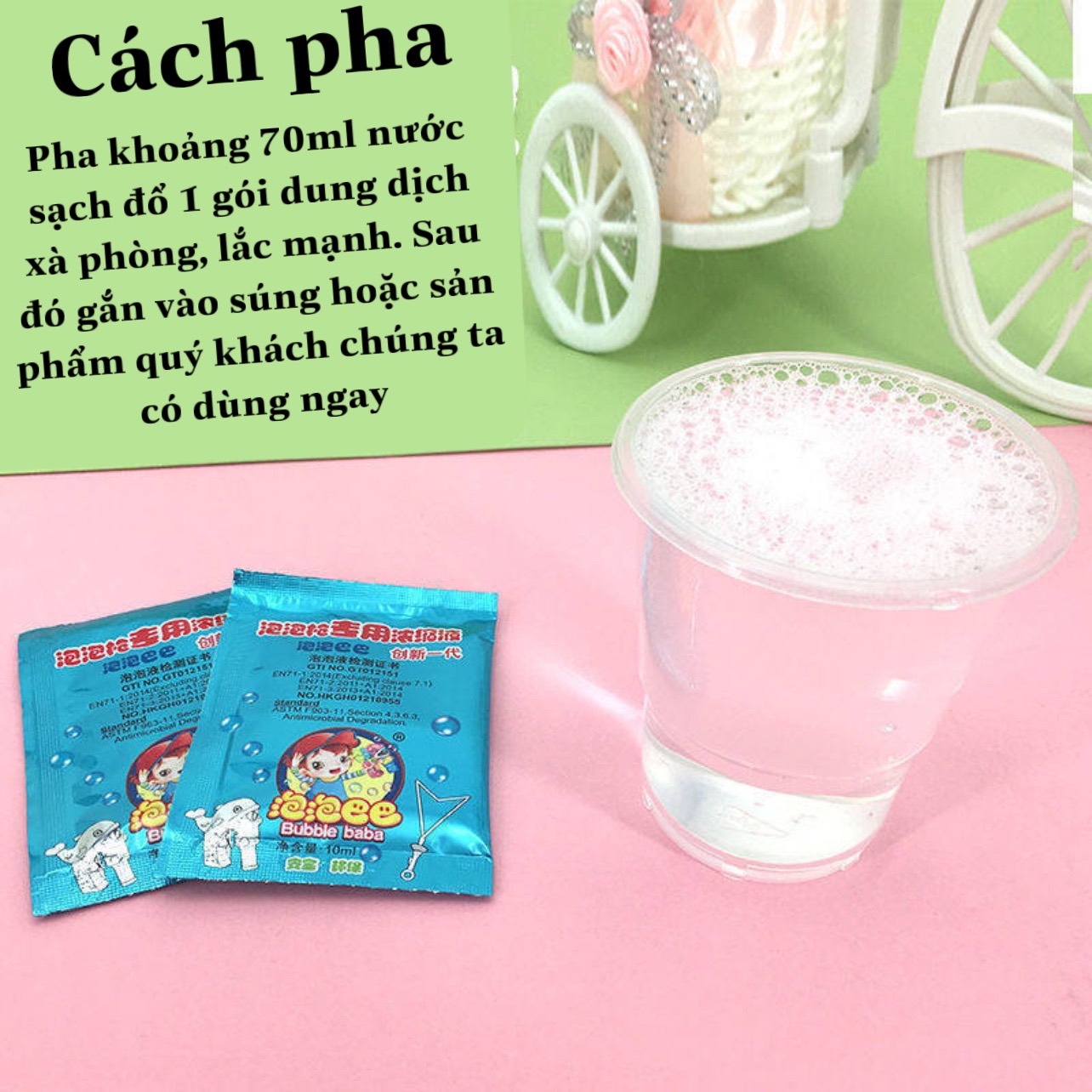 Combo 10 gói dung dịch pha nước thổi bong bóng, xà phòng, đồ chơi ngoài trời cho bé - Quà tặng hấp dẫn cho bé