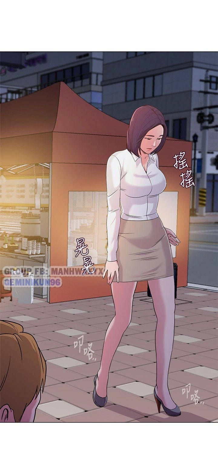 cô giáo gợi cảm chapter 15 35