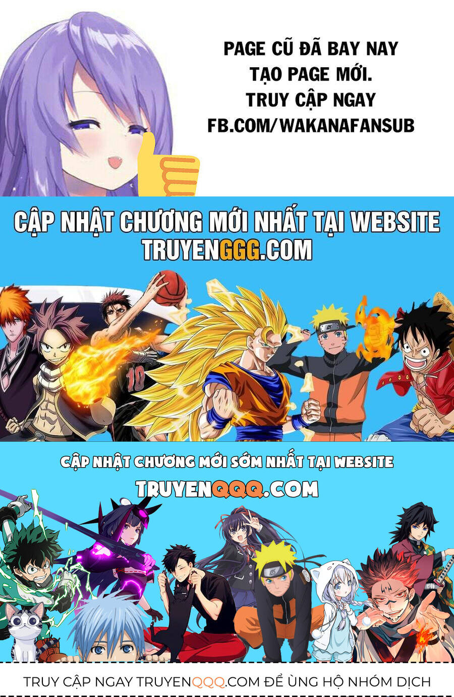 yozakura quartet chapter 170.2 63