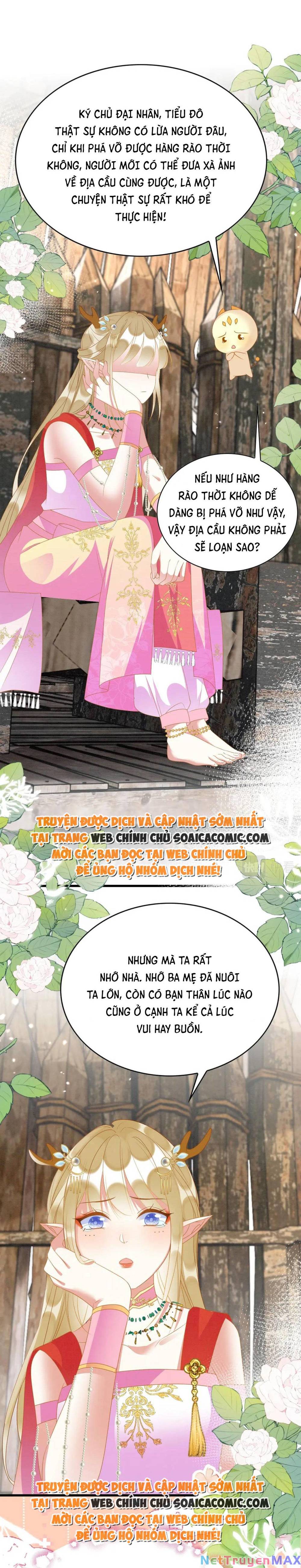 được chồng rắn siêu sủng khi xuyên qua thú thế chapter 83 1