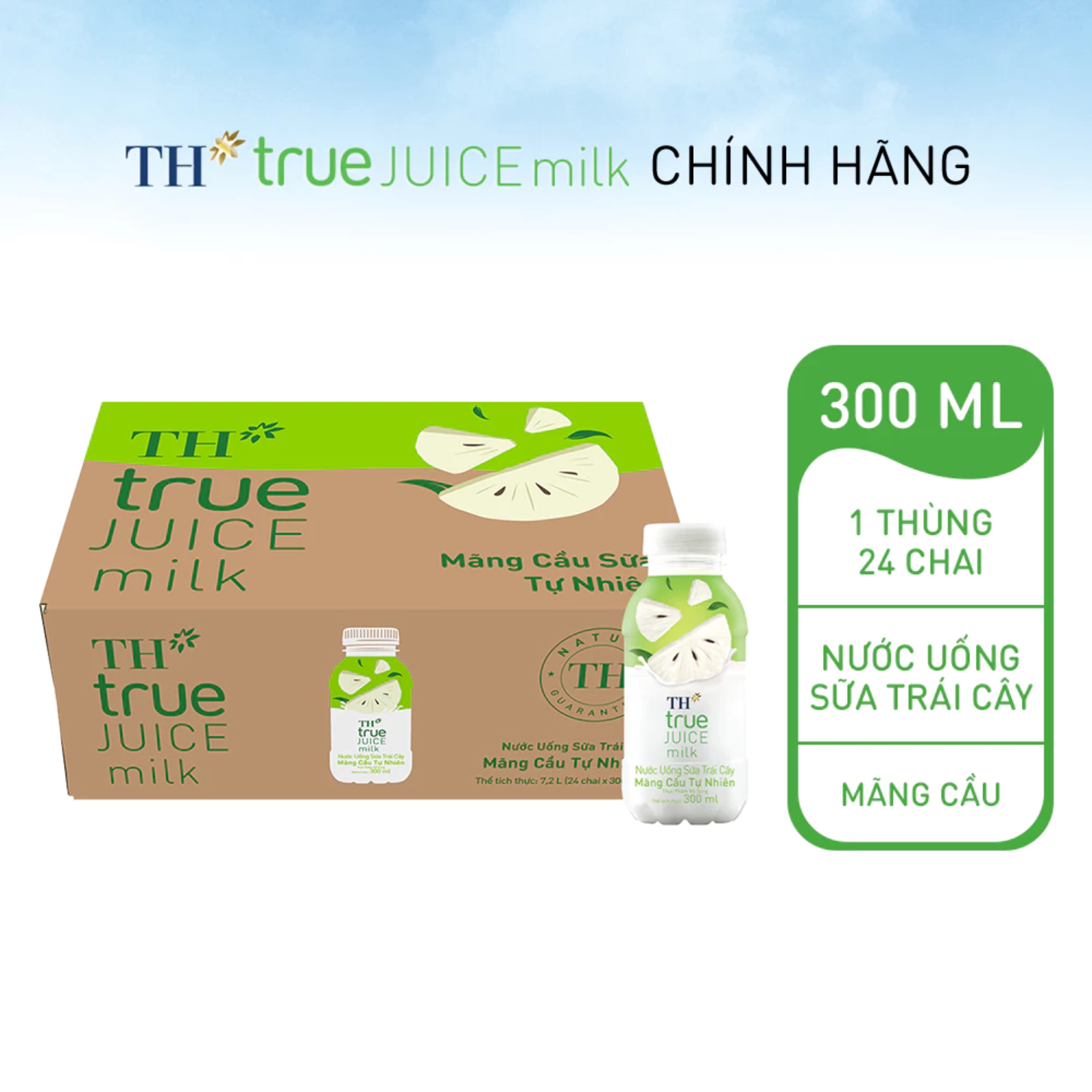 Thùng 24 chai nước uống sữa trái cây Mãng Cầu Tự Nhiên TH true JUICE milk 300ml