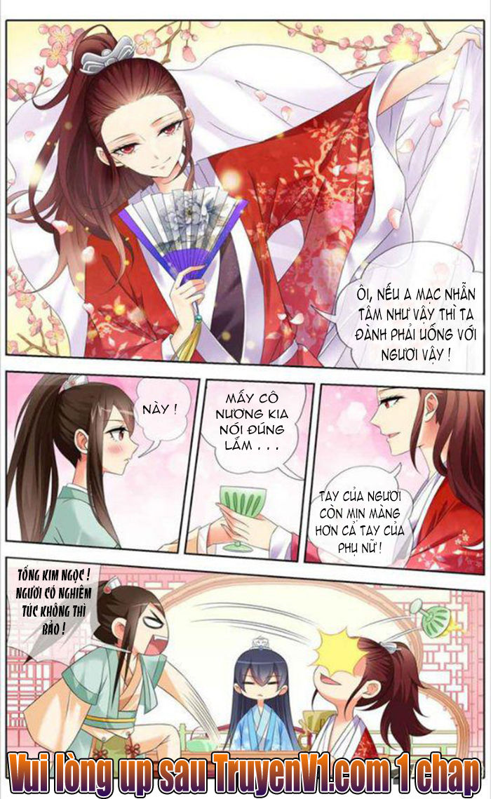 công tử! không nên a! chapter 17 11