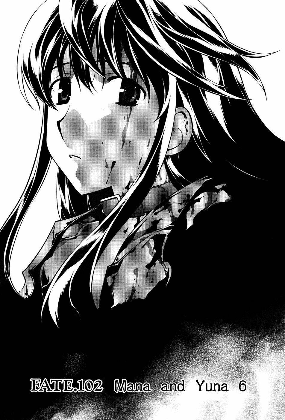 black god chapter 22 2