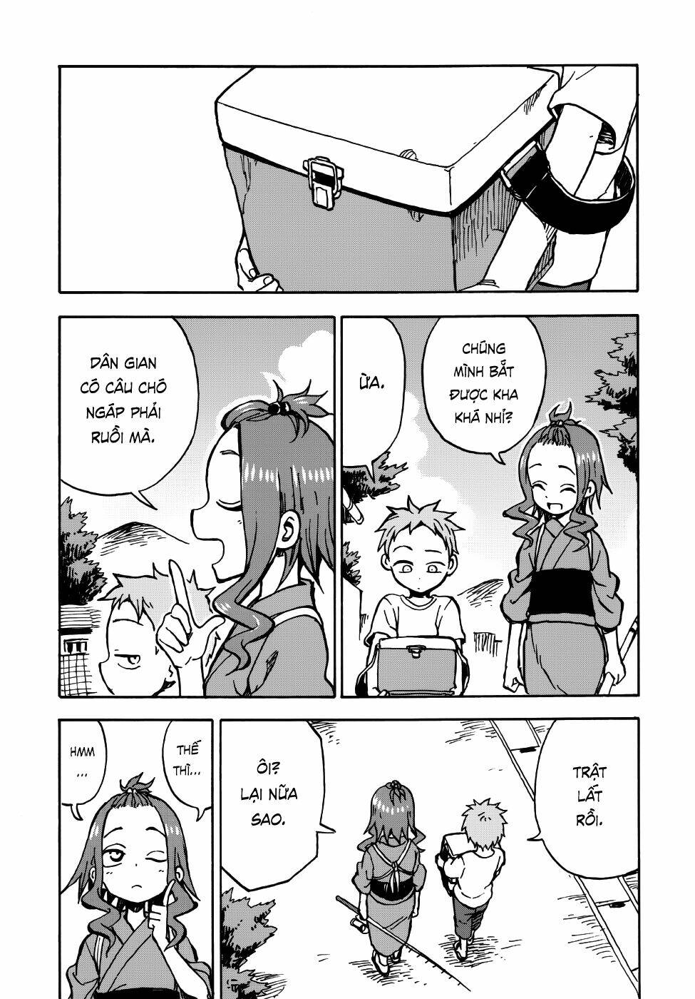 en wa ina mono aji na mono chapter 1 20