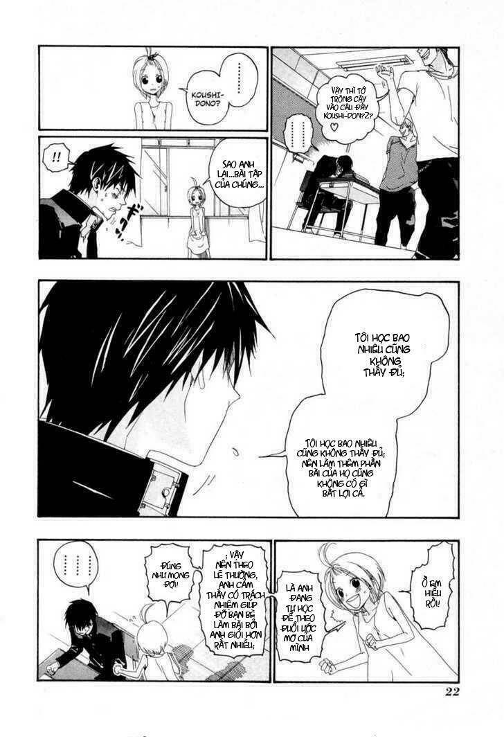 sumomomo momomo chapter 1 25