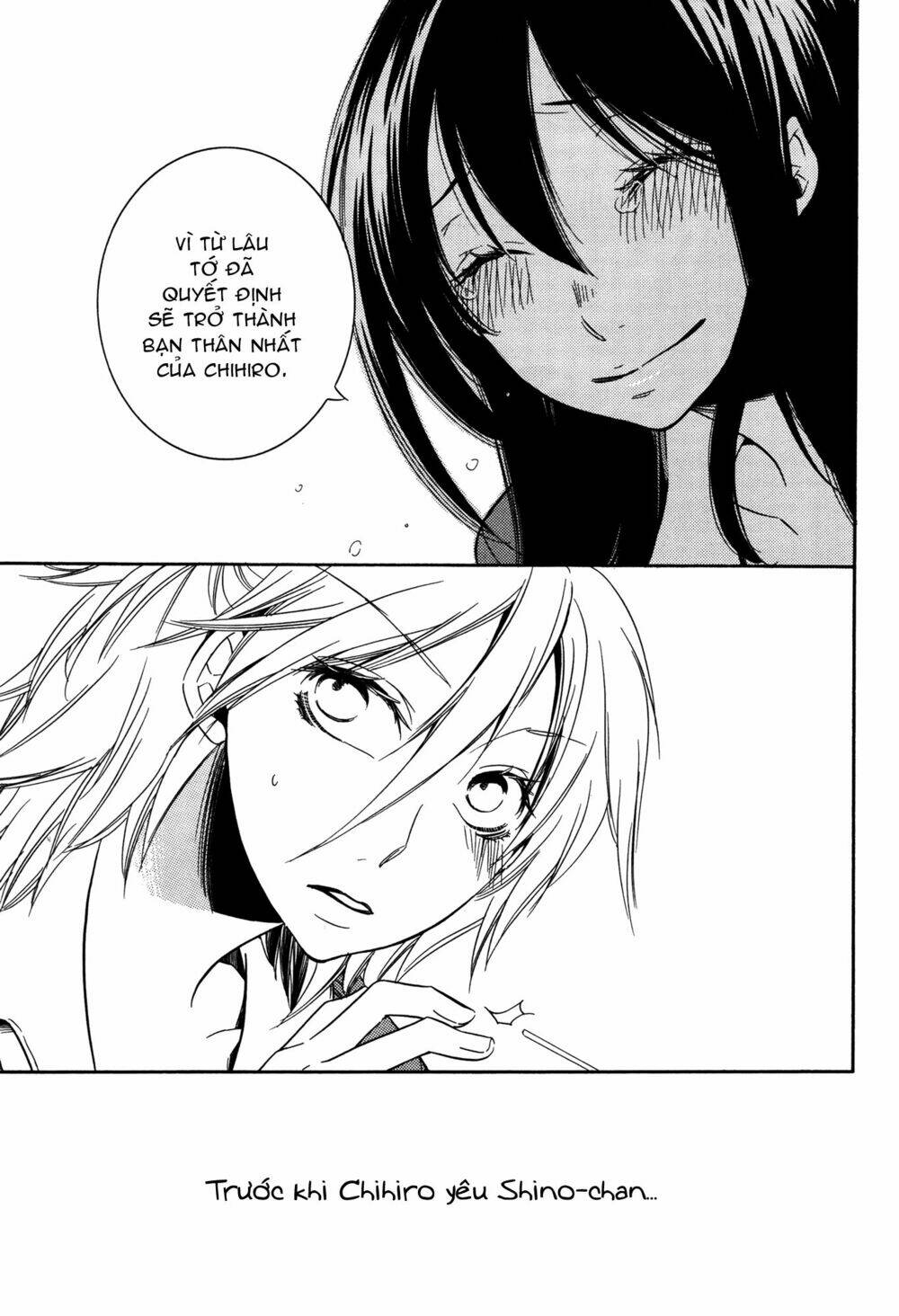 chouchou nannan chapter 1 15