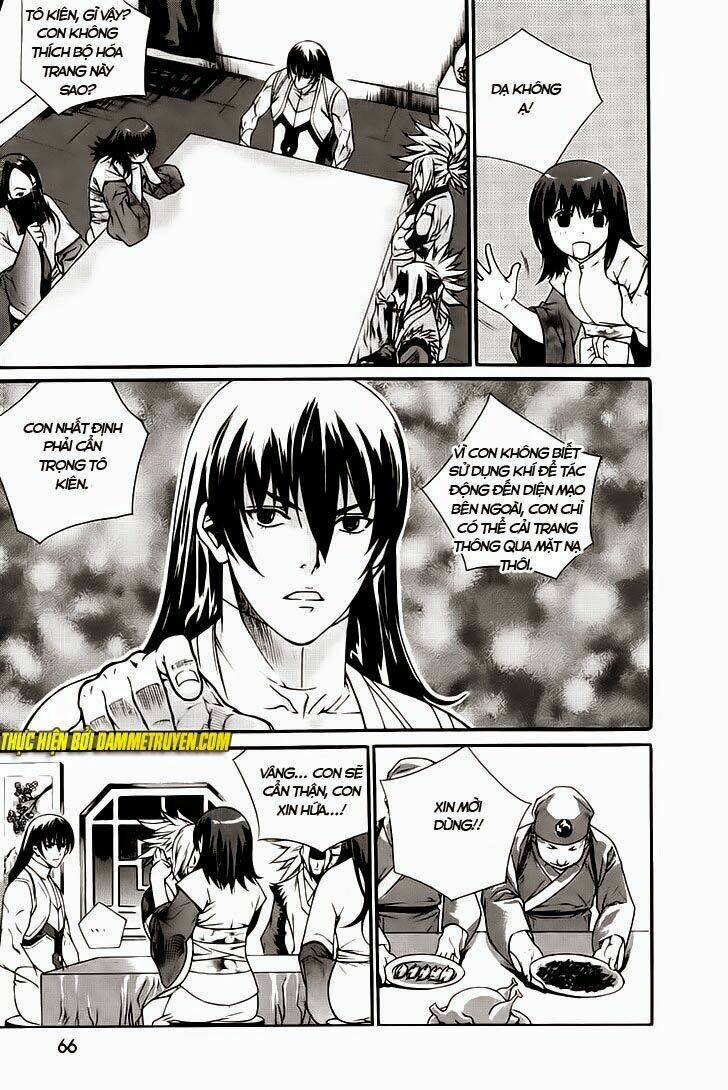 the sword of emperor chapter 41 20