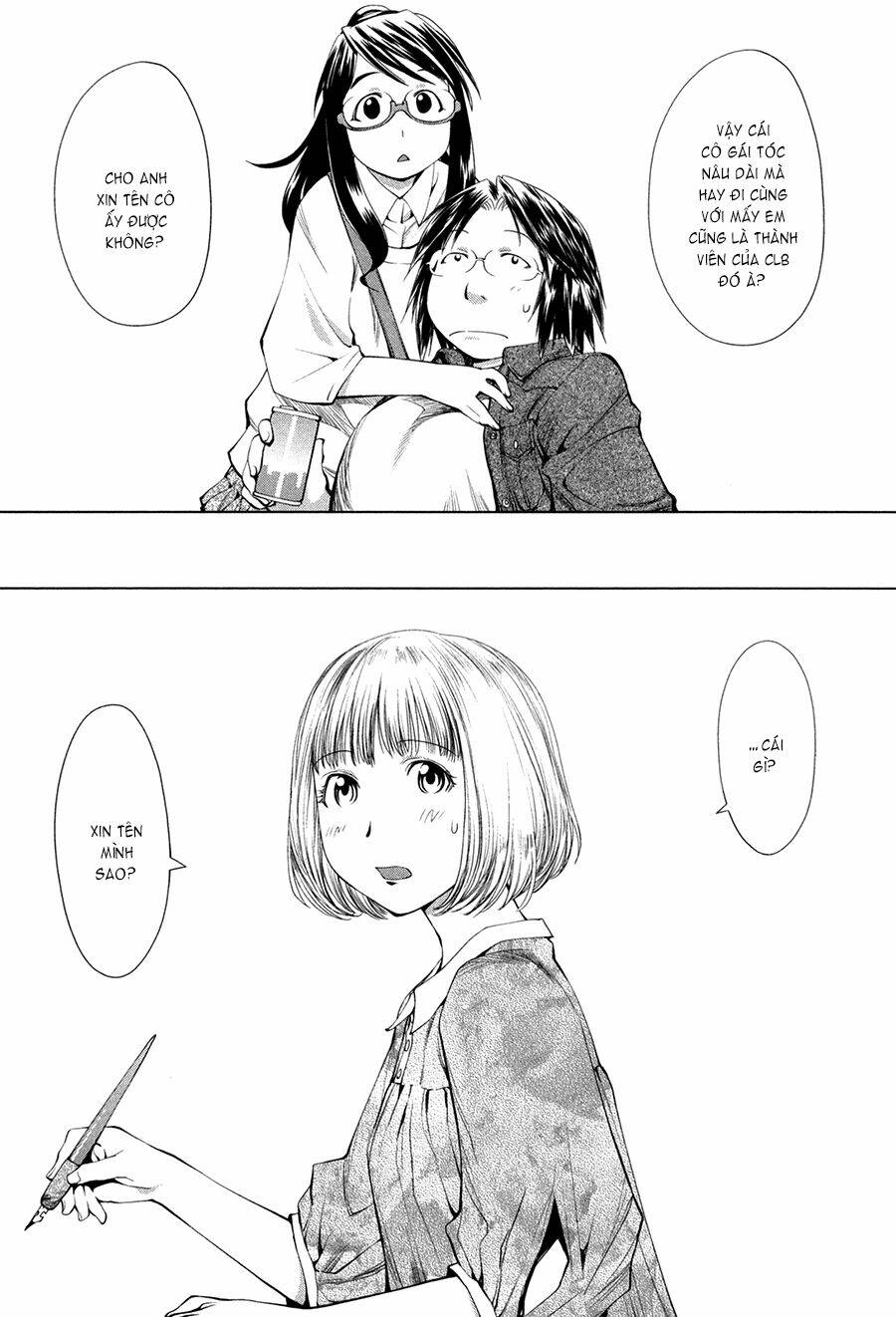 genshiken chapter 60 7