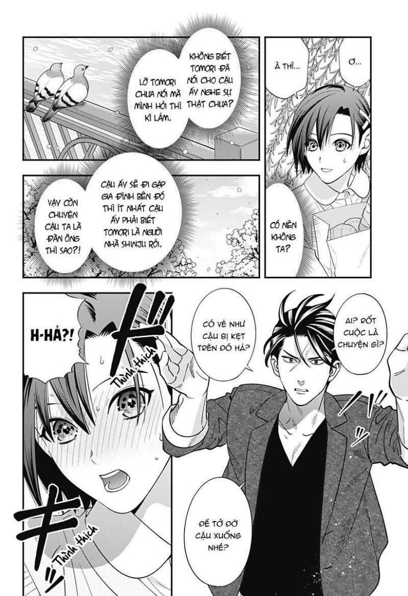 excuse me dentist, its touching me! chapter 60 6