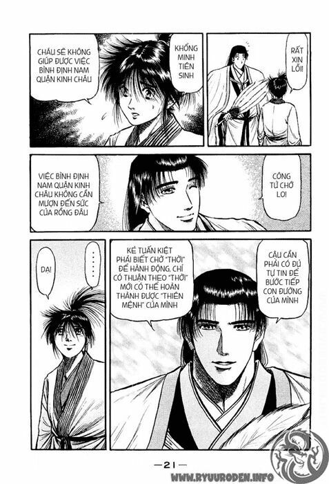 chú bé rồng - ryuuroden chapter 71 22