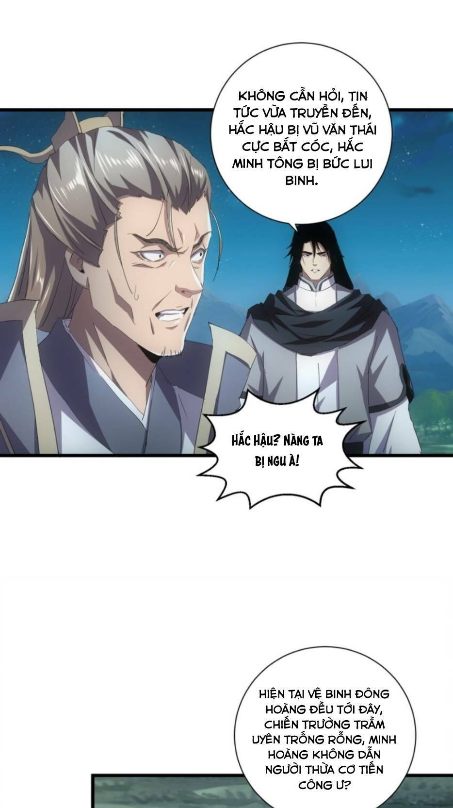 vạn cổ đệ nhất thần chapter 146 58