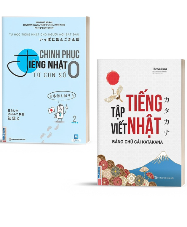 Combo Chinh Phục Tiếng Nhật Từ Con Số 0 Tập 2 và Tập Viết Tiếng Nhật Bảng Chữ Cái Katakana - Học Kèm App Online