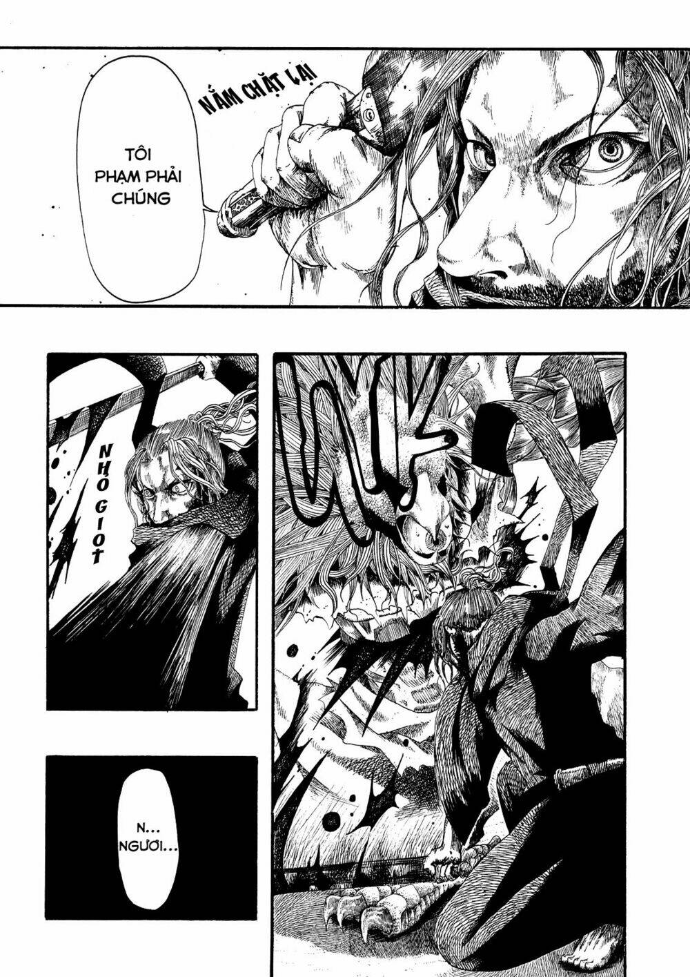 kokenoshima chapter 1 14