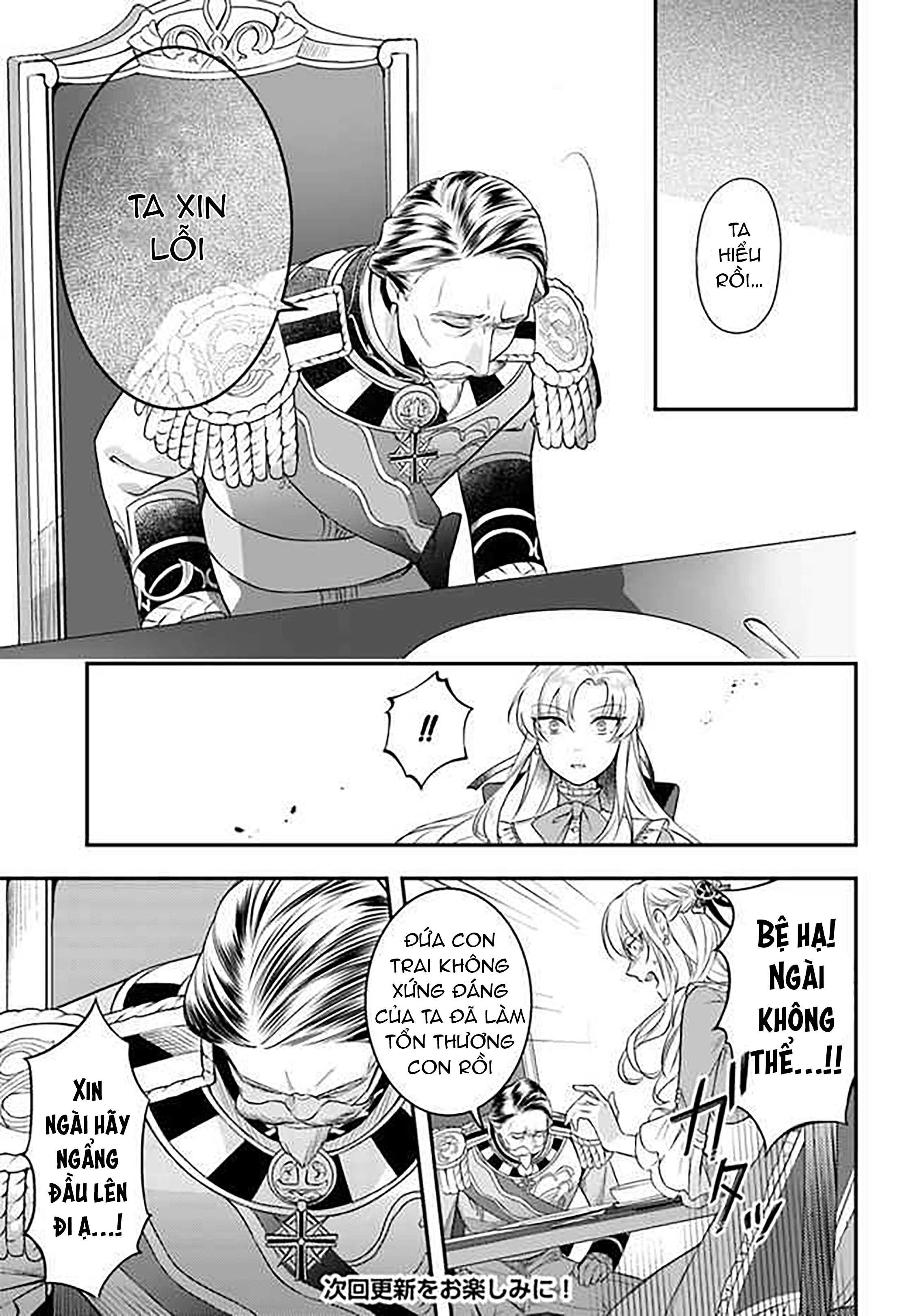 với một ngày còn lại, ta sẽ phá nát các lá lá cờ hủy diệt chapter 9.1 8