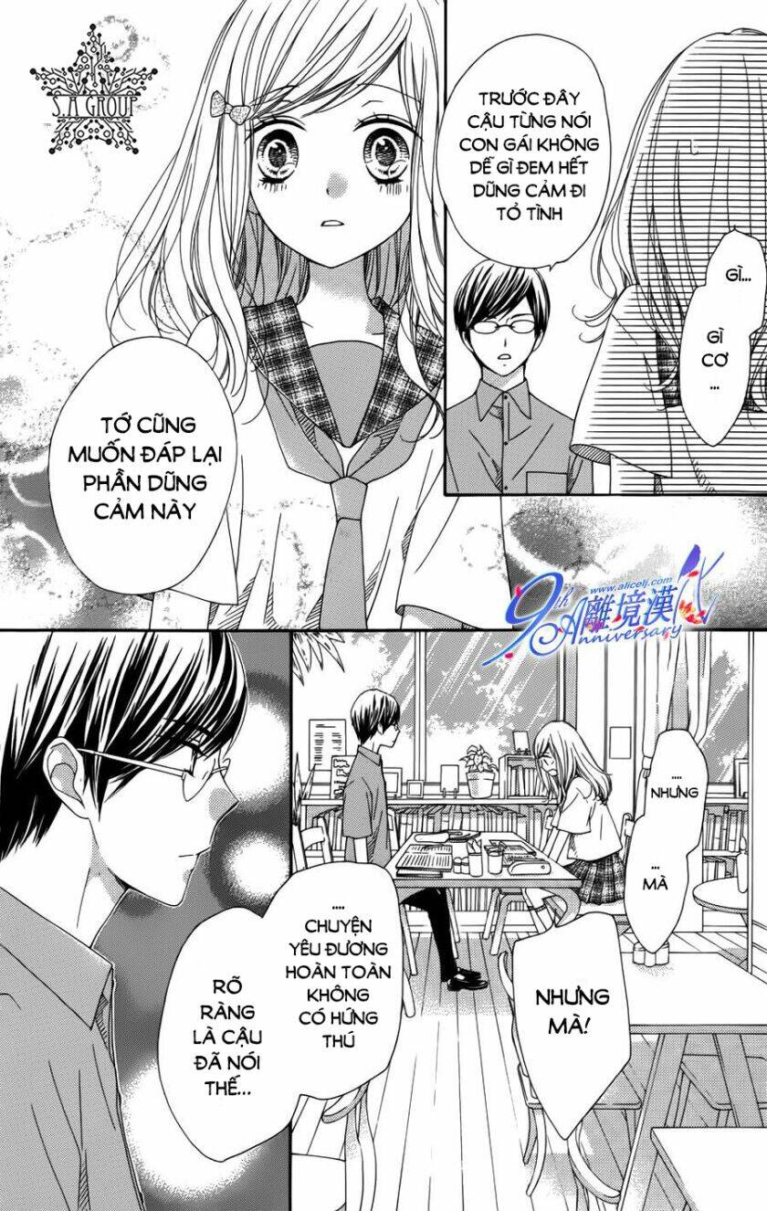 the romantica clock chapter 41.1 14