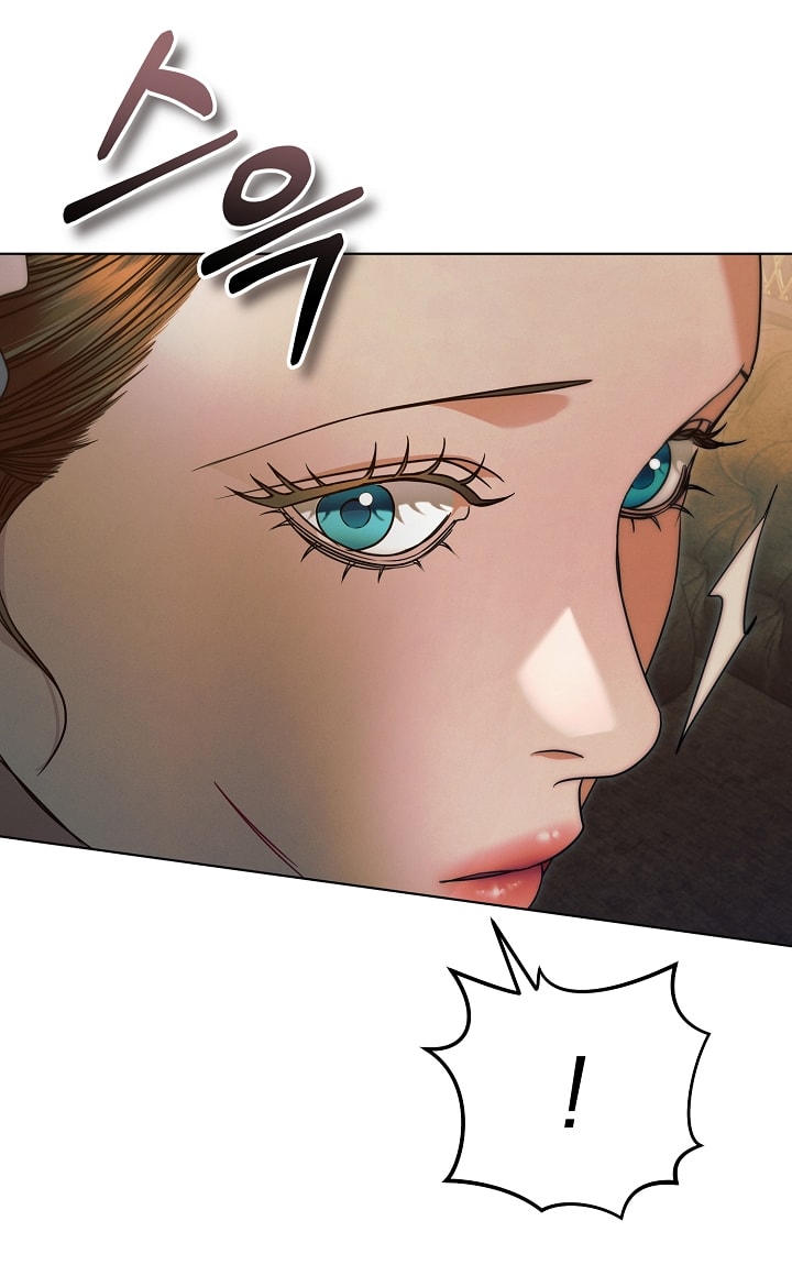 [18+] hãy cầu xin ta đi chapter 13.2 1