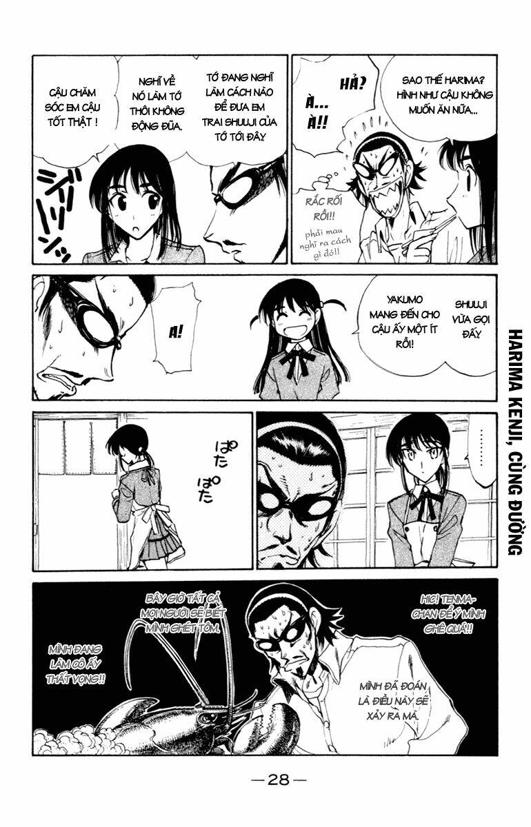 school rumble chapter 206 5