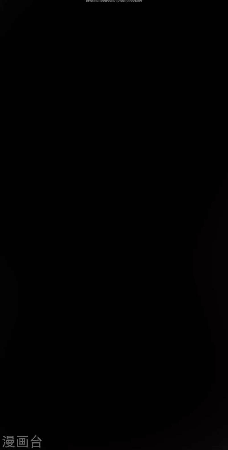 vạn giới tiên vương chapter 15 45