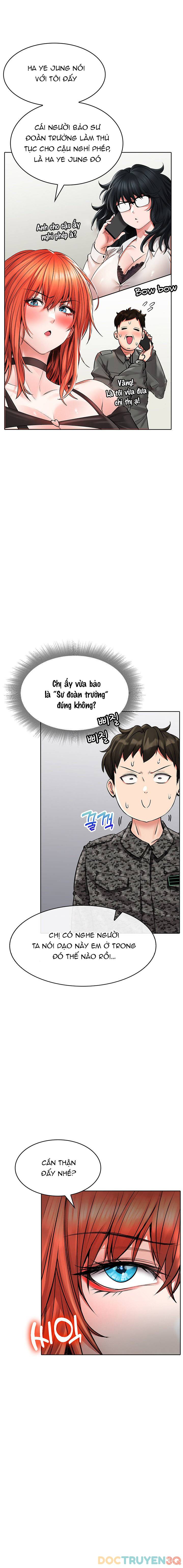 not safe for work chapter 24 14