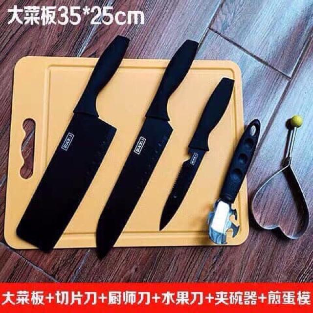 Bộ dao 4 món -BỘ DAO SIÊU SẮC BÉN