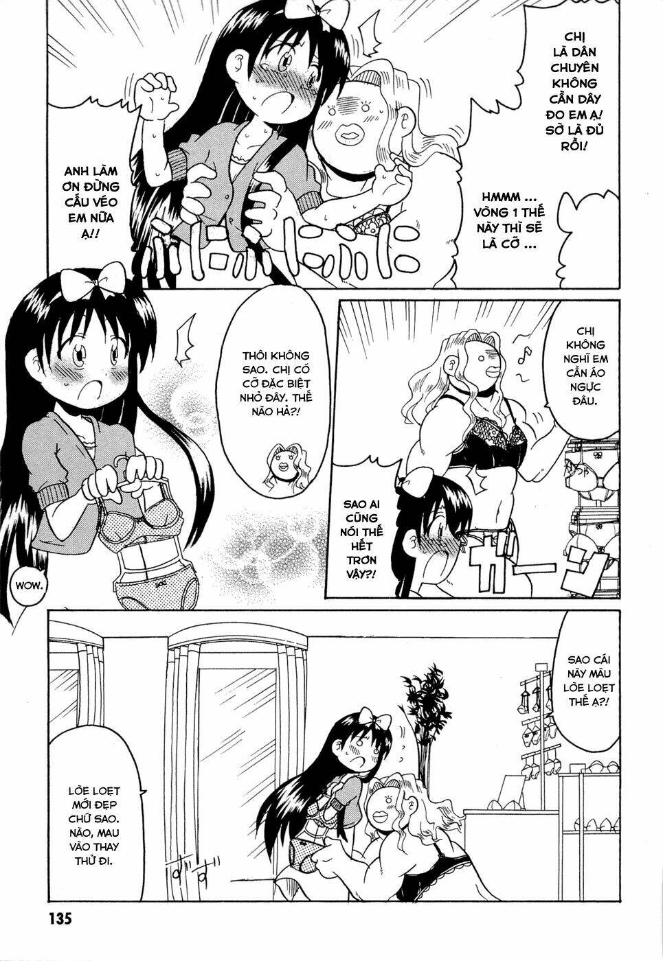 lolita complex phoenix chapter 16 10