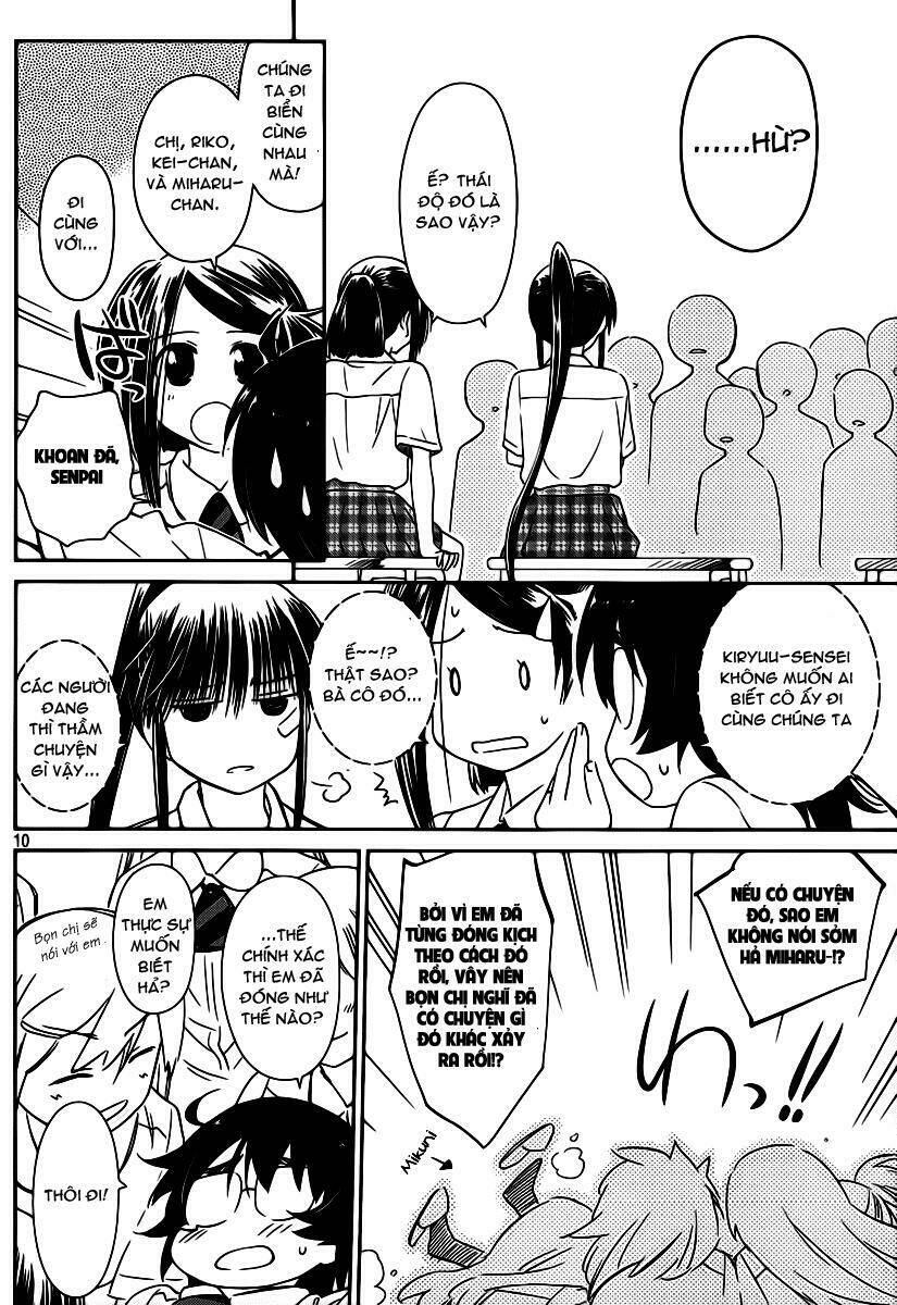 kiss x sis chapter 56 3