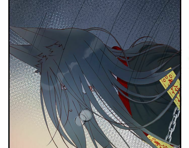 lượm được một tiểu hồ ly phần 2 chapter 54 17