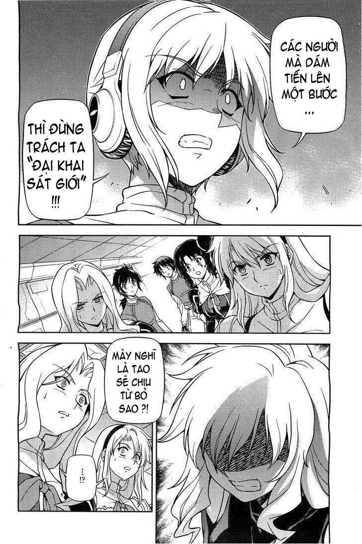 freezing chapter 71 4