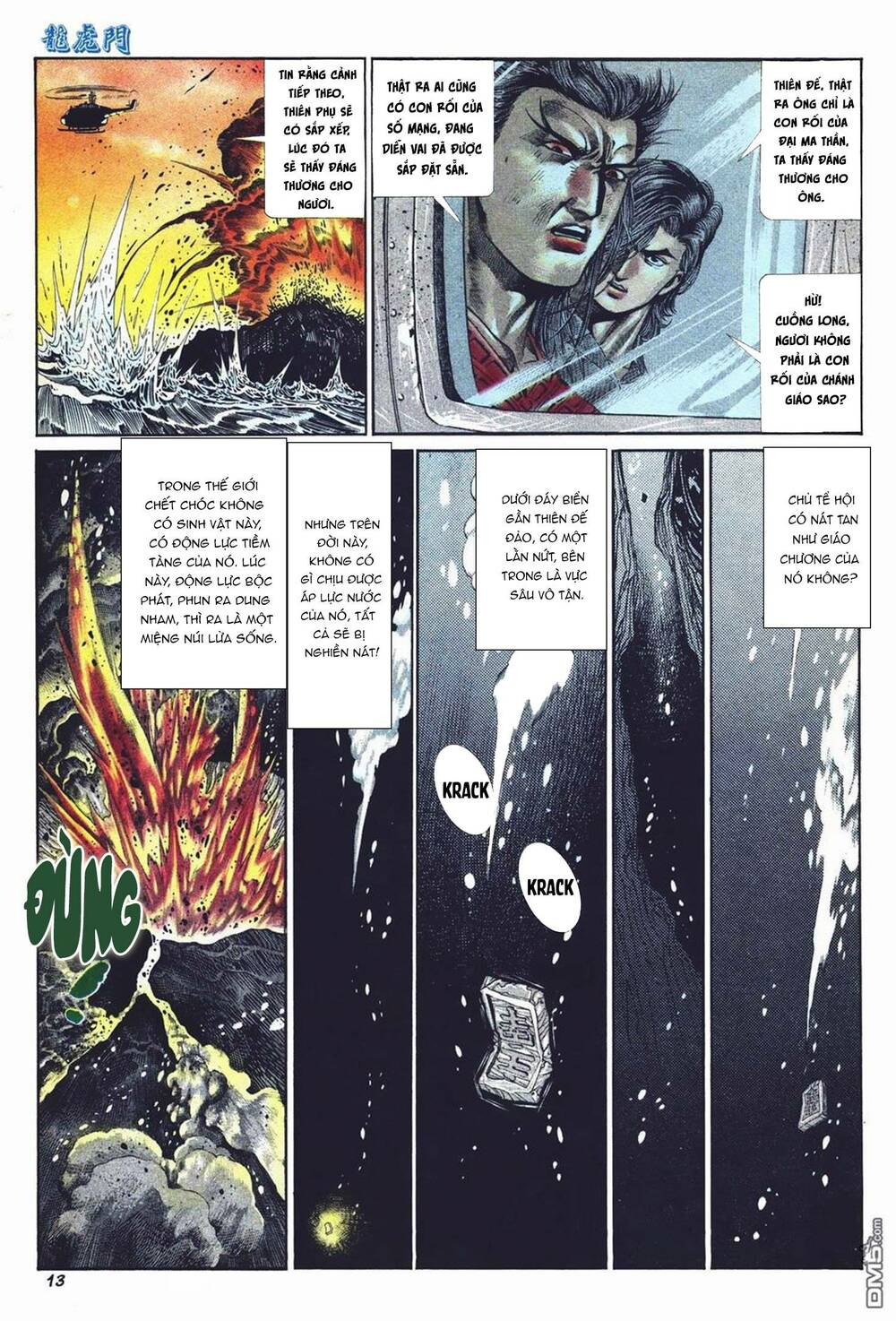 cựu tác long hổ môn chapter 1028 13