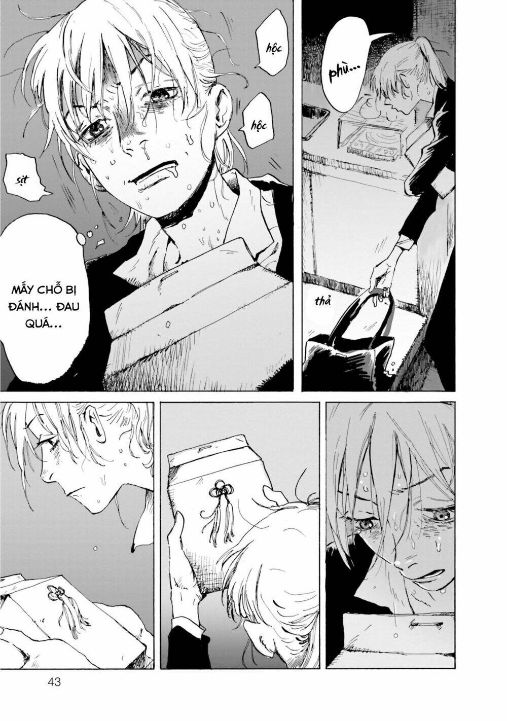 my broken mariko chapter 2 8