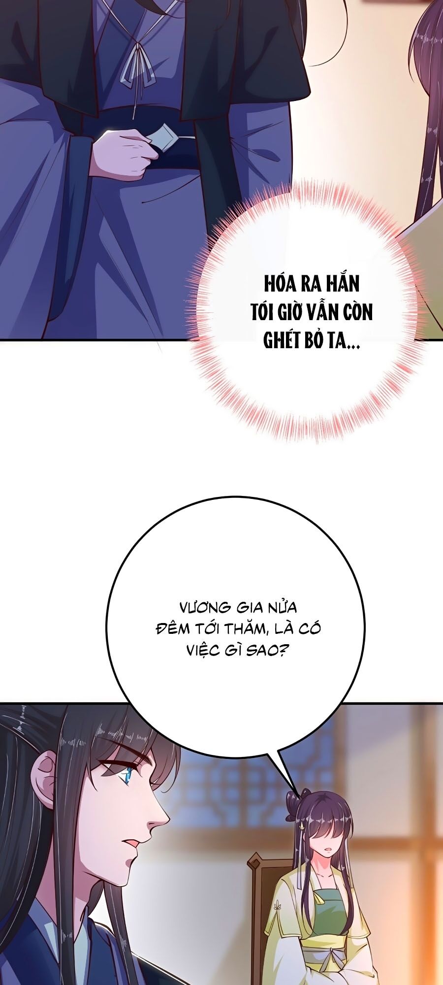 phượng ngự tà vương chapter 23 45