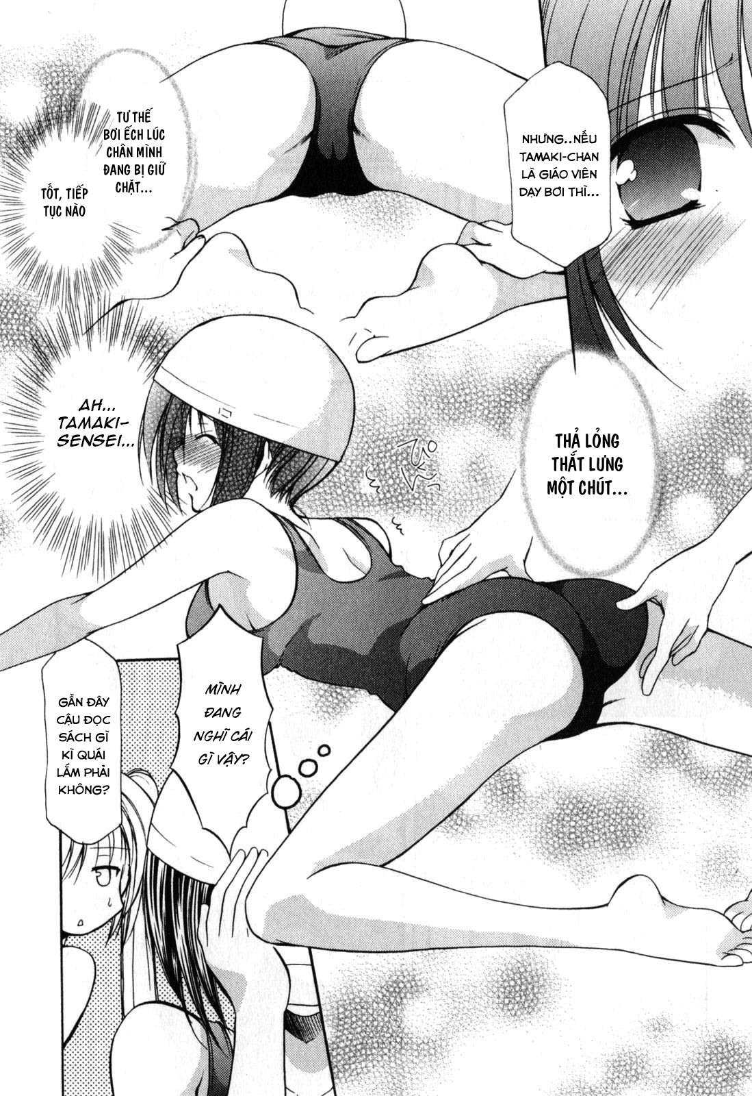 schoolmate chapter 17 6