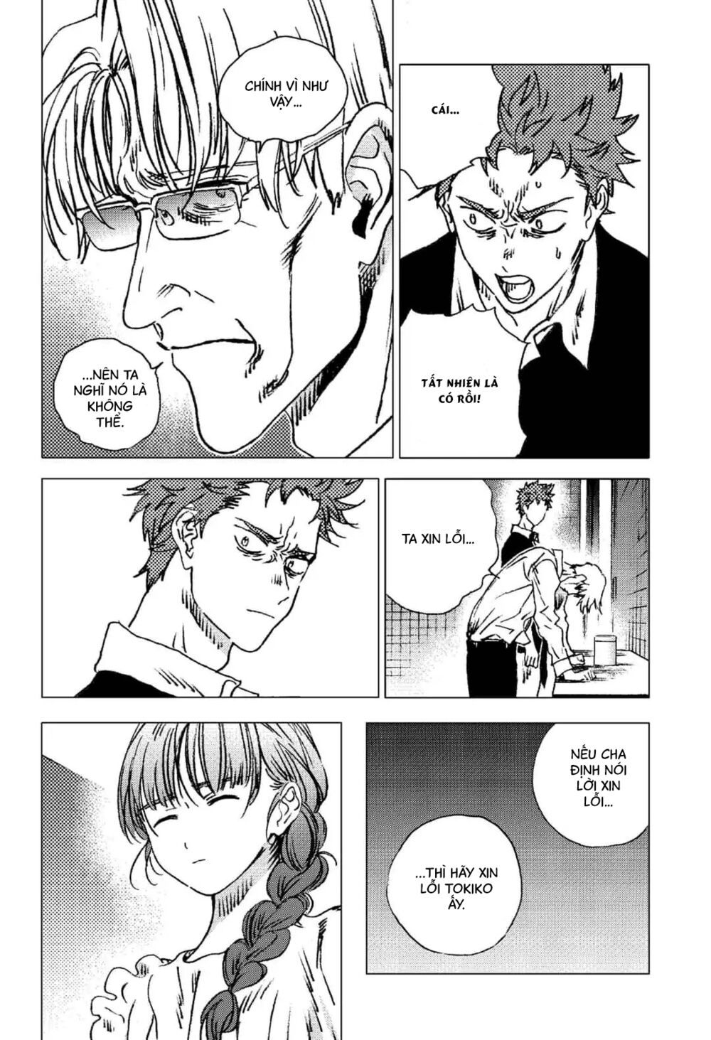 summer time render chapter 89 13